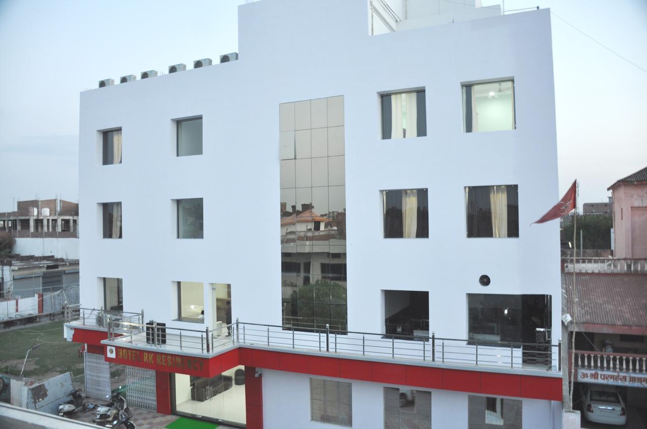 Hotel Rk Residency Satna Ngoại thất bức ảnh